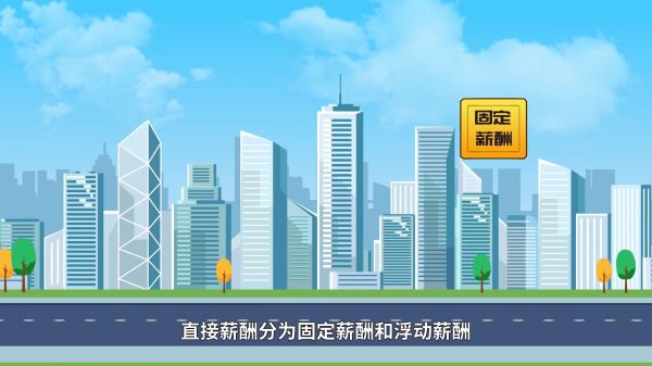 专注黑河MG动画制作(AI动画、MG动画、三维动画)制作公司，二维动画制作
